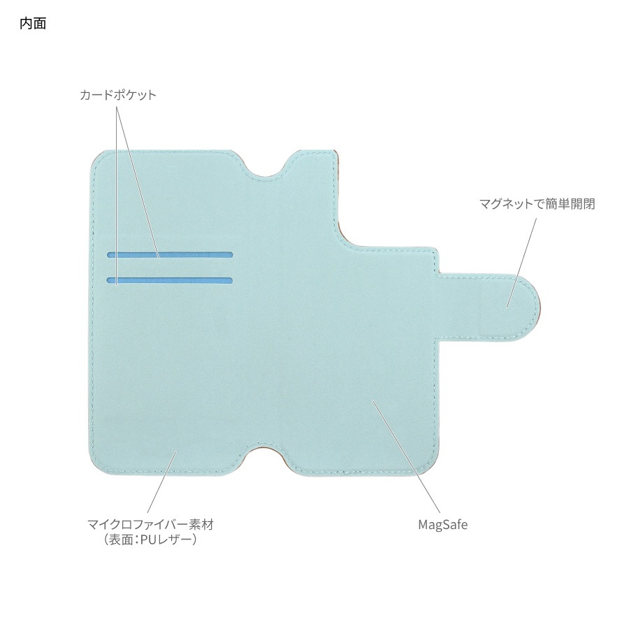 ピーナッツ スヌーピー iPhone専用 MagSafe 対応 手帳型 スマートフォンカバー