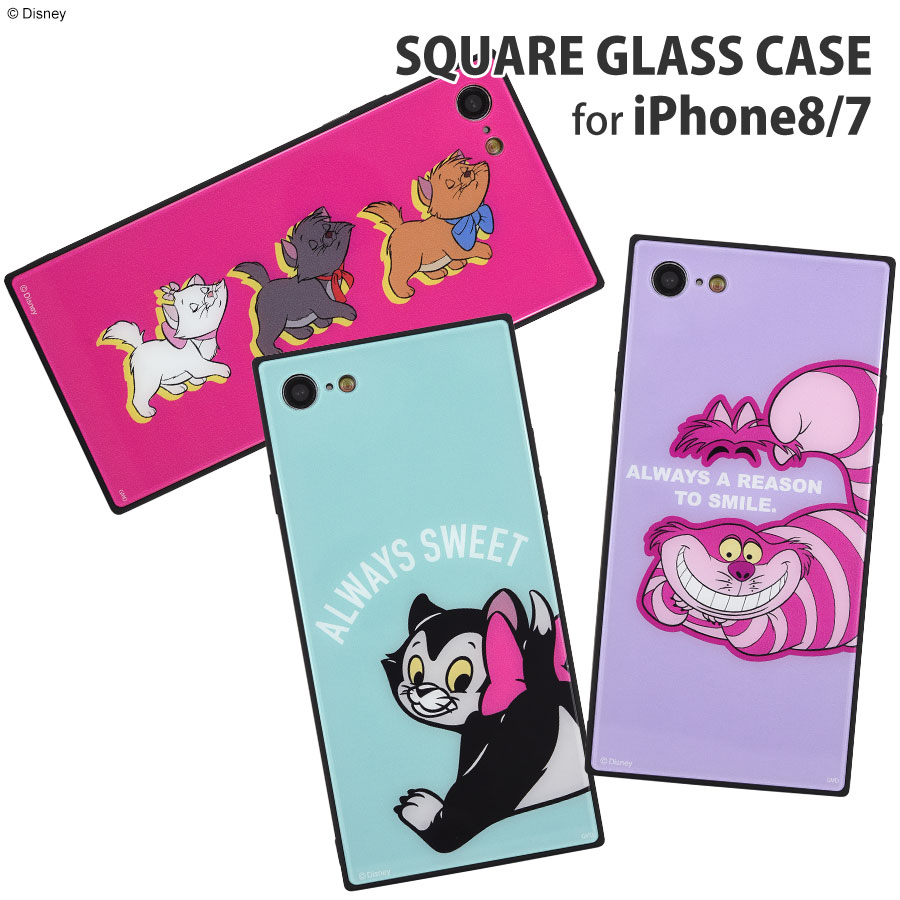 ディズニーキャラクター キャットシリーズ Iphone8 7対応スクエアガラスケース アイテムから探す スマホケース フィルム Iphone Iphonese 第2世代 8 7 ケース グルマンディーズ公式オンラインショップ