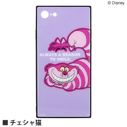 ディズニーキャラクター キャットシリーズ Iphone8 7対応スクエアガラスケース た行 ディズニー 全てのキャラクター スマホケース フィルム Iphonese 第2世代 8 7 グルマンディーズ公式オンラインショップ
