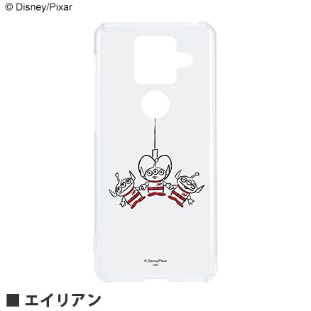 ディズニーキャラクター ピクサーキャラクター Sharp Aquos Sense4 Plus対応 ハードケース 新着アイテム グルマンディーズ公式オンラインショップ