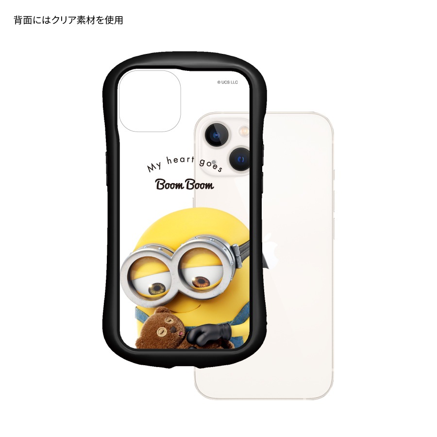 怪盗グルー ミニオンズ シリーズ Iphone13対応 ハイブリッドクリアケース アイテムから探す スマホケース フィルム Iphone Iphone13 ケース グルマンディーズ公式オンラインショップ