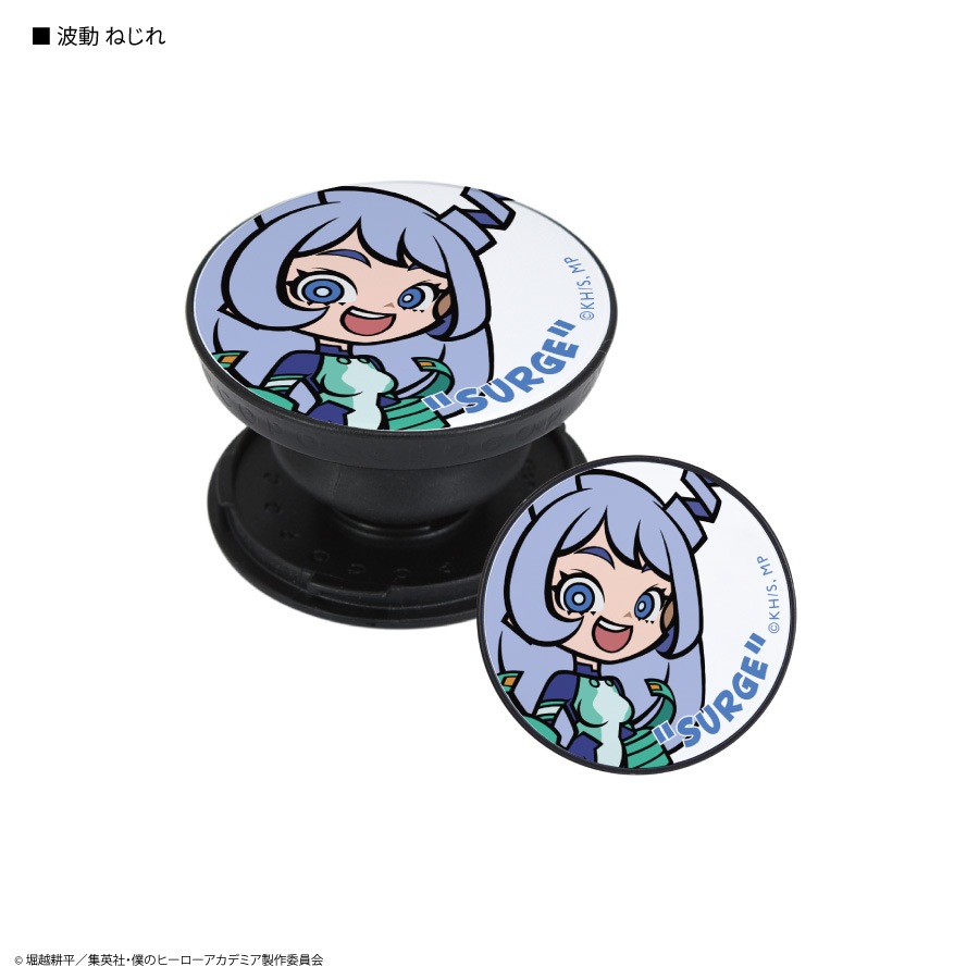 僕のヒーローアカデミア POCOPOCO | アイテムから探す