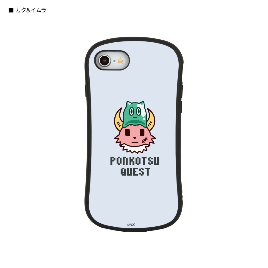 ポンコツクエスト iPhoneSE(第3世代/第2世代)/8/7/6s/6対応 ハイブリッドガラスケース