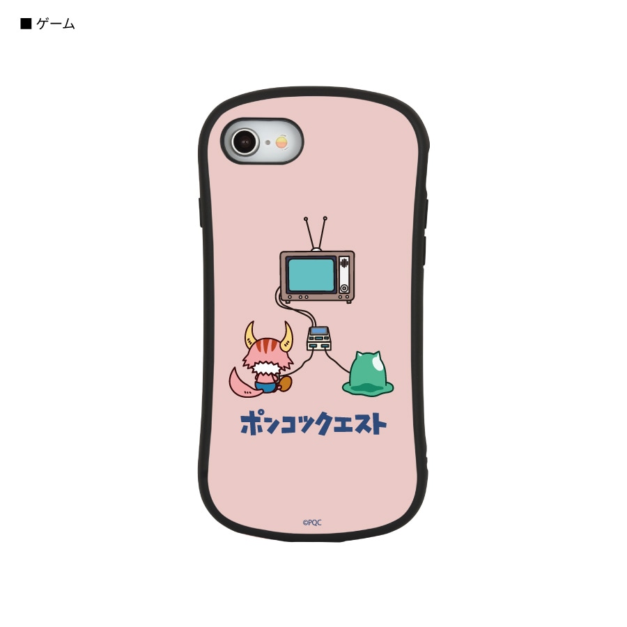 ポンコツクエスト iPhoneSE(第3世代/第2世代)/8/7/6s/6対応 ハイブリッドガラスケース
