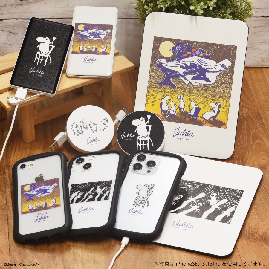 ムーミン【JUHRA】 iPhone13 Pro対応 ハイブリッドクリアケース