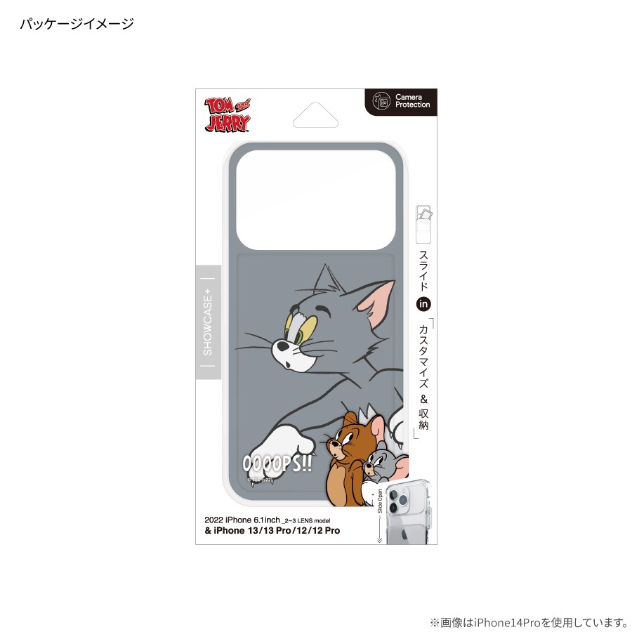 トムとジェリー SHOWCASE+ iPhone14 Plus / 14 Pro Max / 13 Pro Max / 12 Pro Max 対応 ケース
