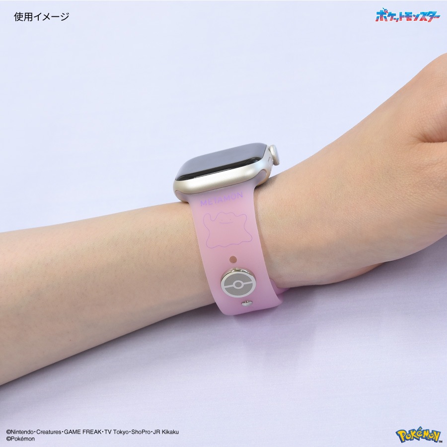 ポケットモンスター Apple Watch 41/40/38mm 対応 チャーム付きシリコンバンド