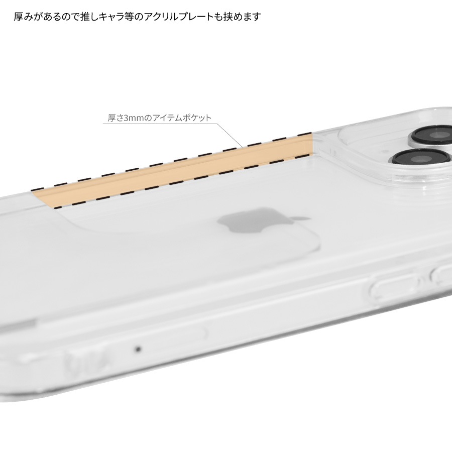 ポケットモンスター SHOWCASE+ iPhone 15 / 14 / 13 対応 ケース