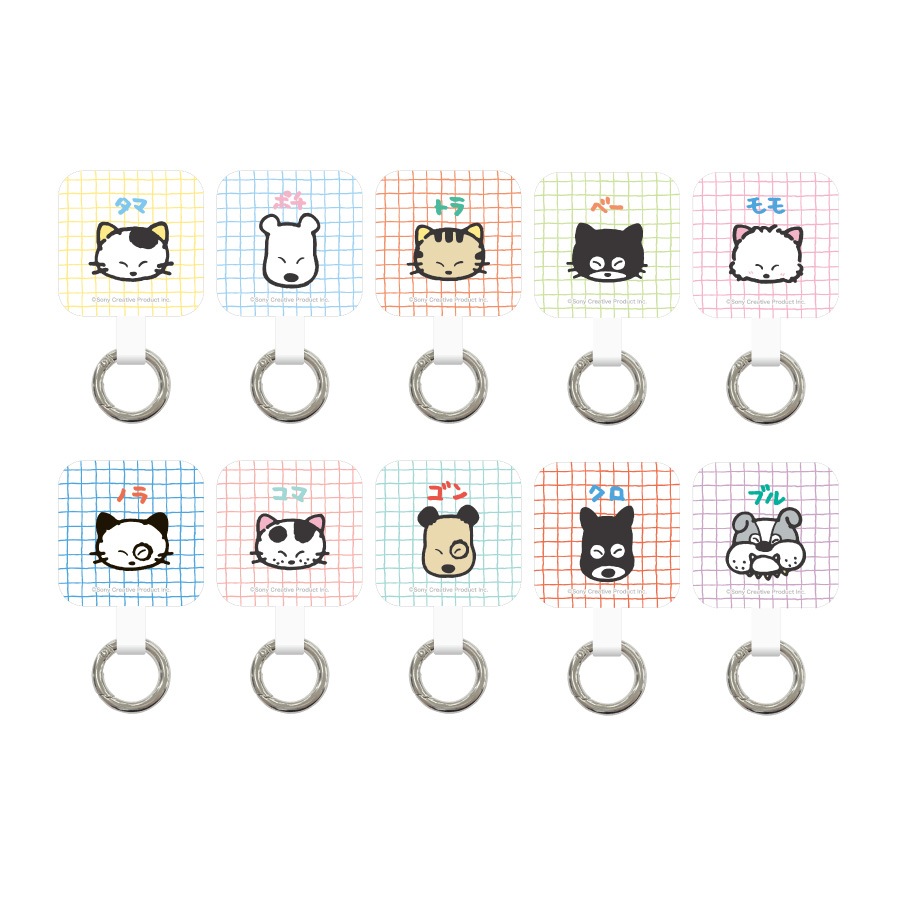 タマ＆フレンズ マルチリングプラス