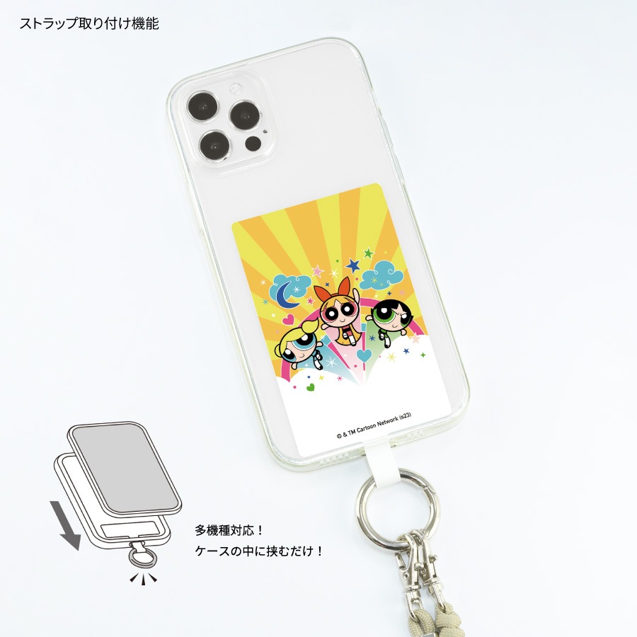 パワーパフ ガールズ マルチリングプラス Lサイズ | アイテムから探す