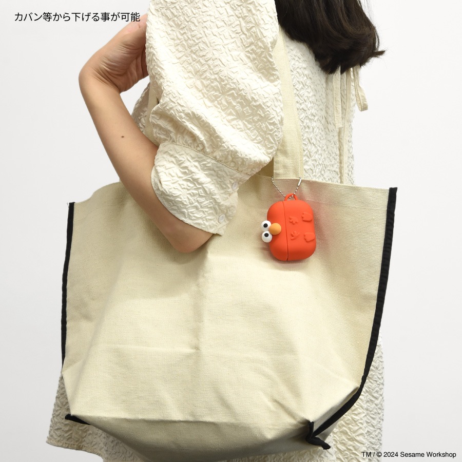 セサミストリート AirPods Pro(第2世代)/AirPods Pro 対応 シリコンケース