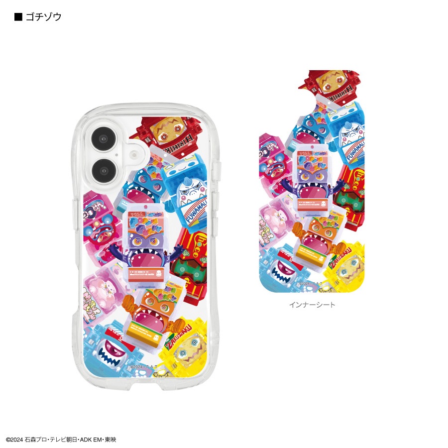 仮面ライダーW フィリップの本デザイン汎用スマホケース 仮面ライダーW フィリップの本デザイン汎用スマホケース - メルカリ