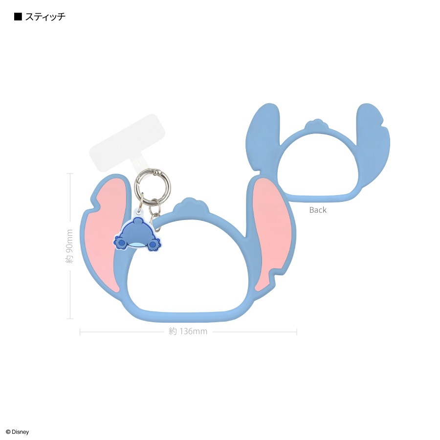 ディズニーキャラクター ／ マルチリングプラス シリコンブレスレット