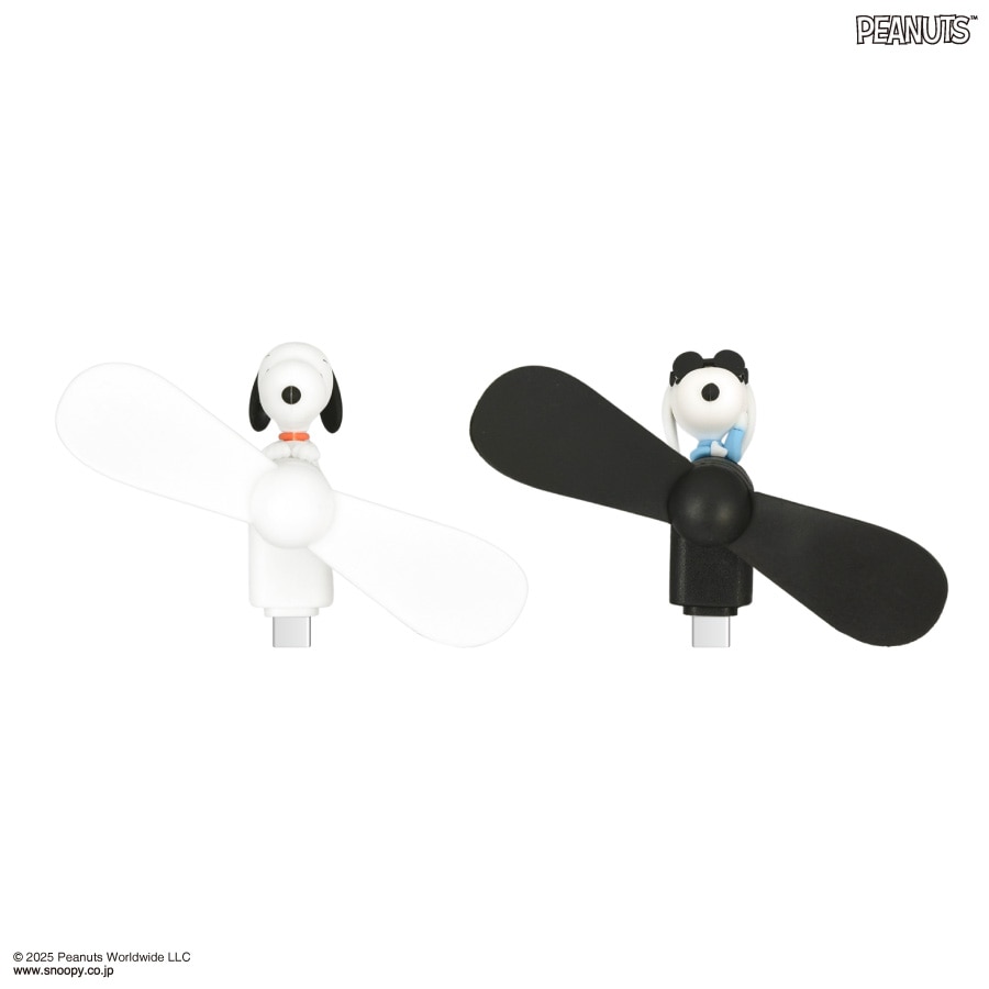 SNOOPY スヌーピー　マイコン制御　パーソナル扇風機 SNOOPY スヌーピー マイコン制御 パーソナル扇風機 平成レトロ