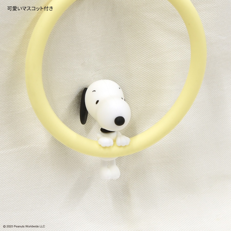 ピーナッツ スヌーピー マルチリングプラス シリコンブレスレット