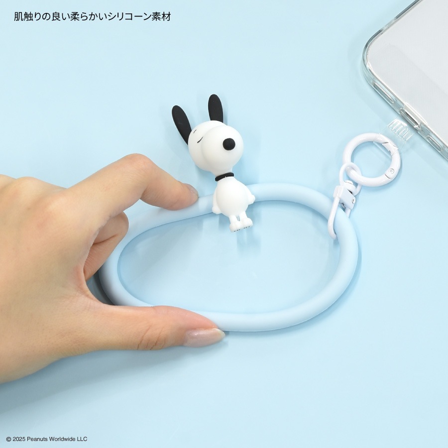 ピーナッツ スヌーピー マルチリングプラス シリコンブレスレット
