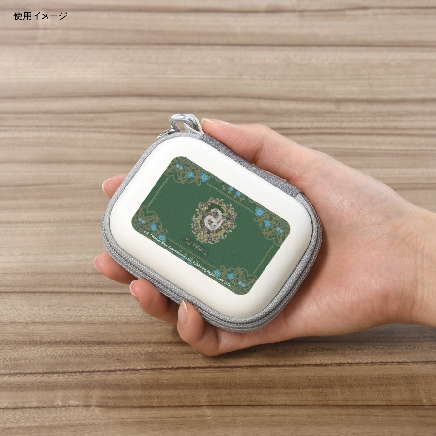 ハリー・ポッター ガジェットポーチSS