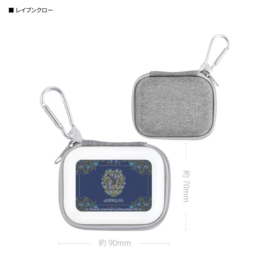 ハリー・ポッター ガジェットポーチSS | すべての商品