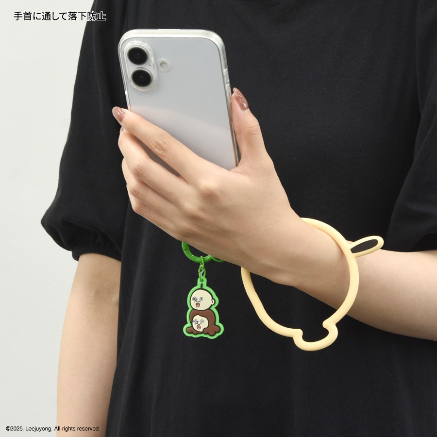 パンパンくんの日常 マルチリングプラス シリコンブレスレット
