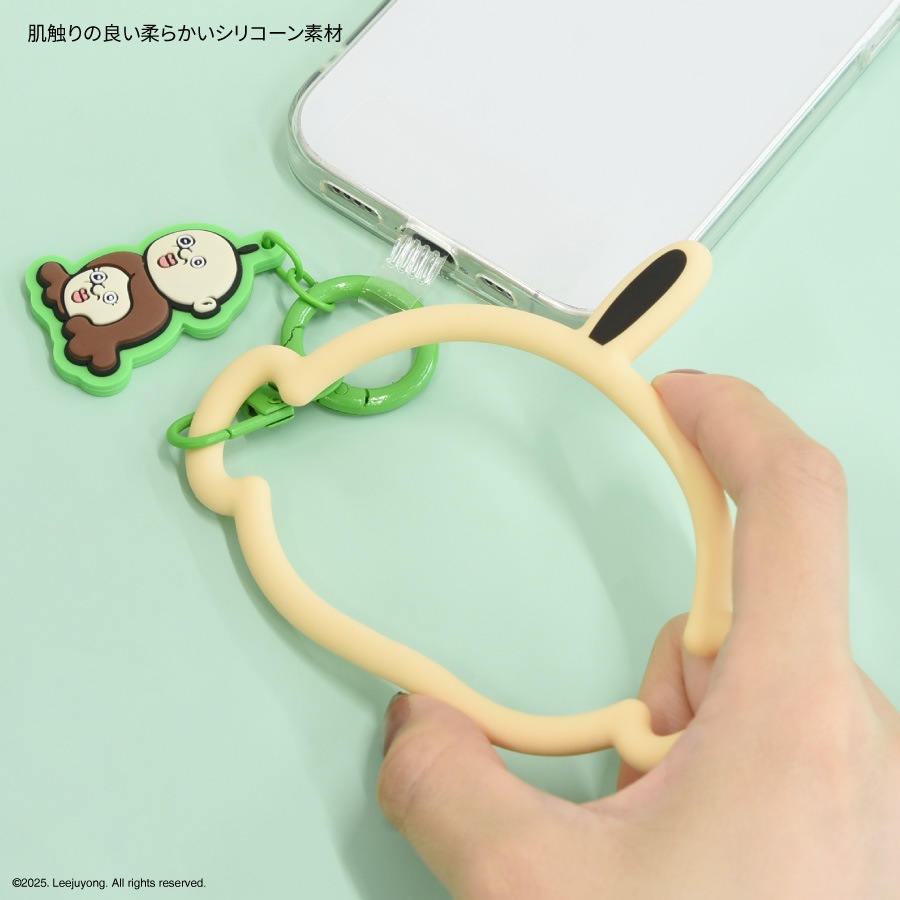 パンパンくんの日常 マルチリングプラス シリコンブレスレット