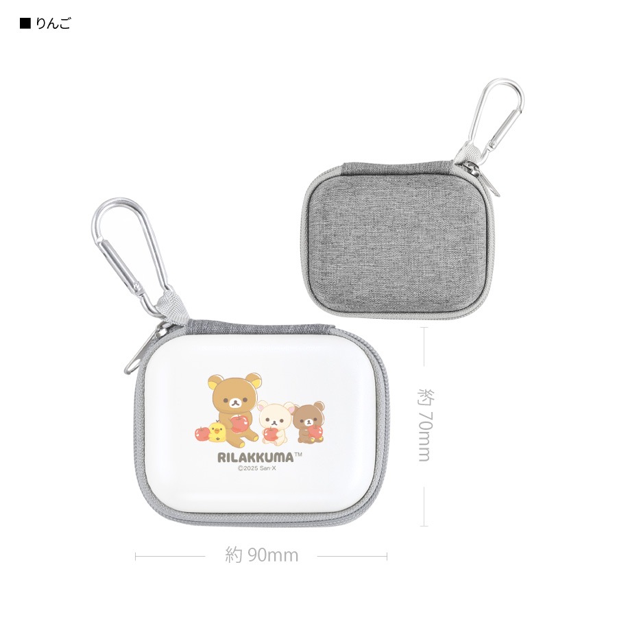 リラックマ ガジェットポーチSS