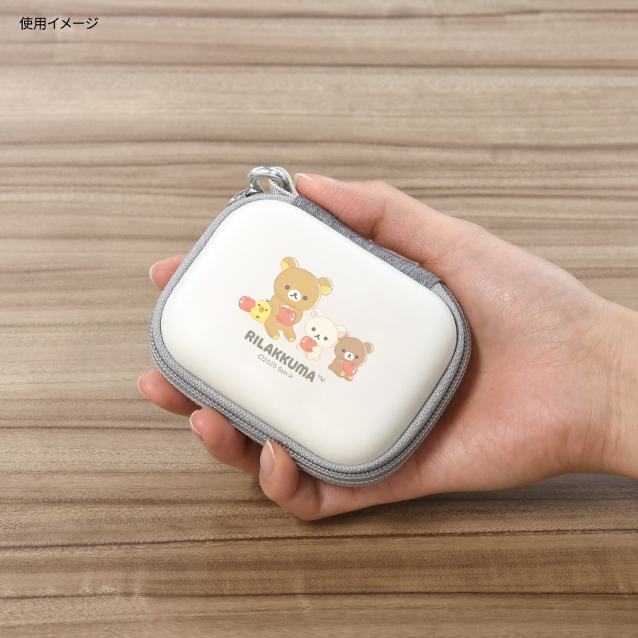 リラックマ ガジェットポーチSS
