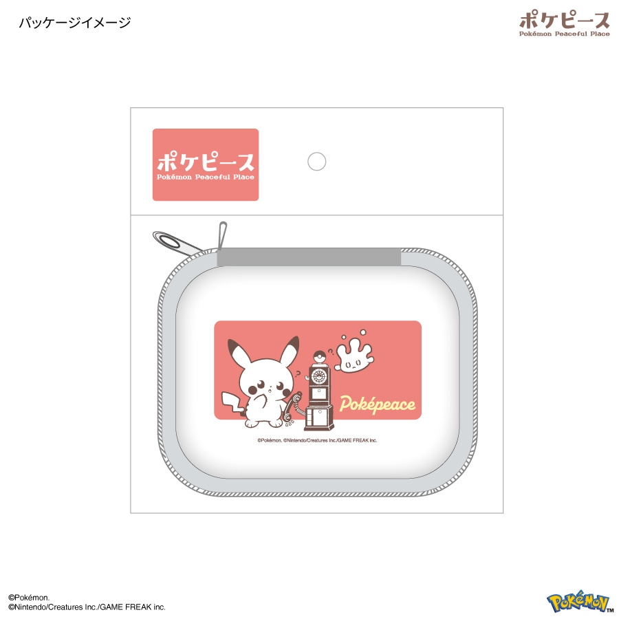 3月下旬発売予定　ポケットモンスター ポケピース ガジェットポーチSS