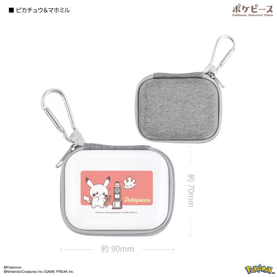 3月下旬発売予定　ポケットモンスター ポケピース ガジェットポーチSS