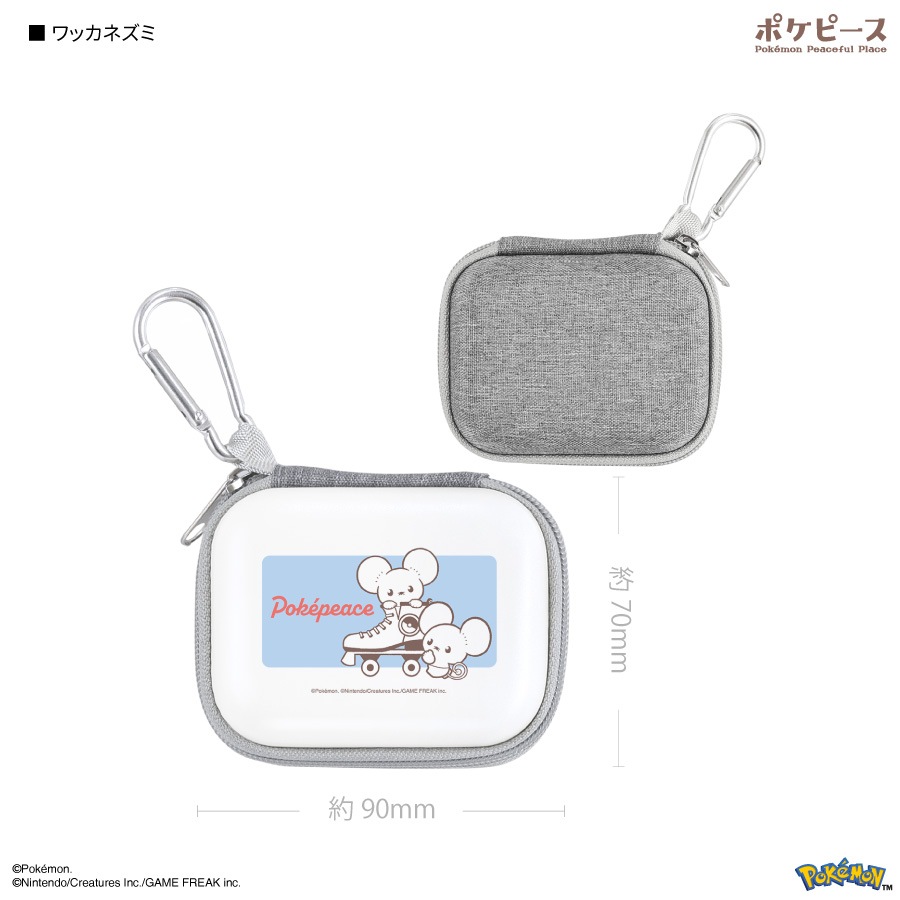 3月下旬発売予定　ポケットモンスター ポケピース ガジェットポーチSS