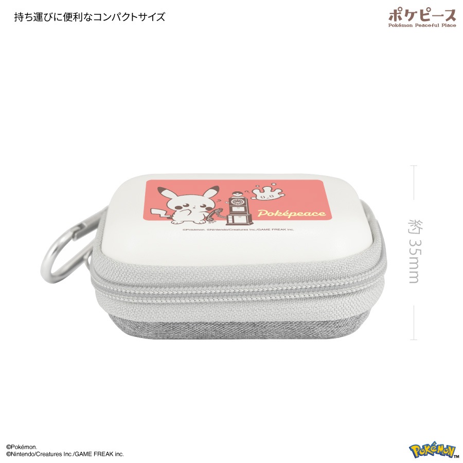 3月下旬発売予定　ポケットモンスター ポケピース ガジェットポーチSS