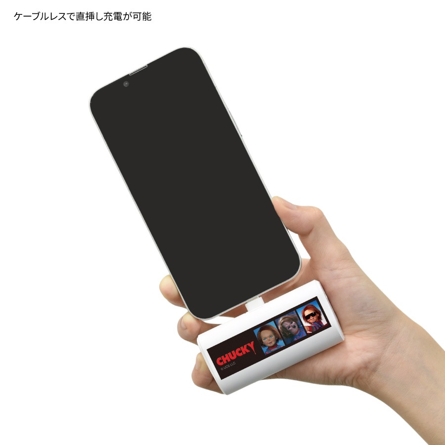 4月下旬発売予定　CHUCKY USB Type-C コネクタ付き リチウムイオン充電器 4000mAh