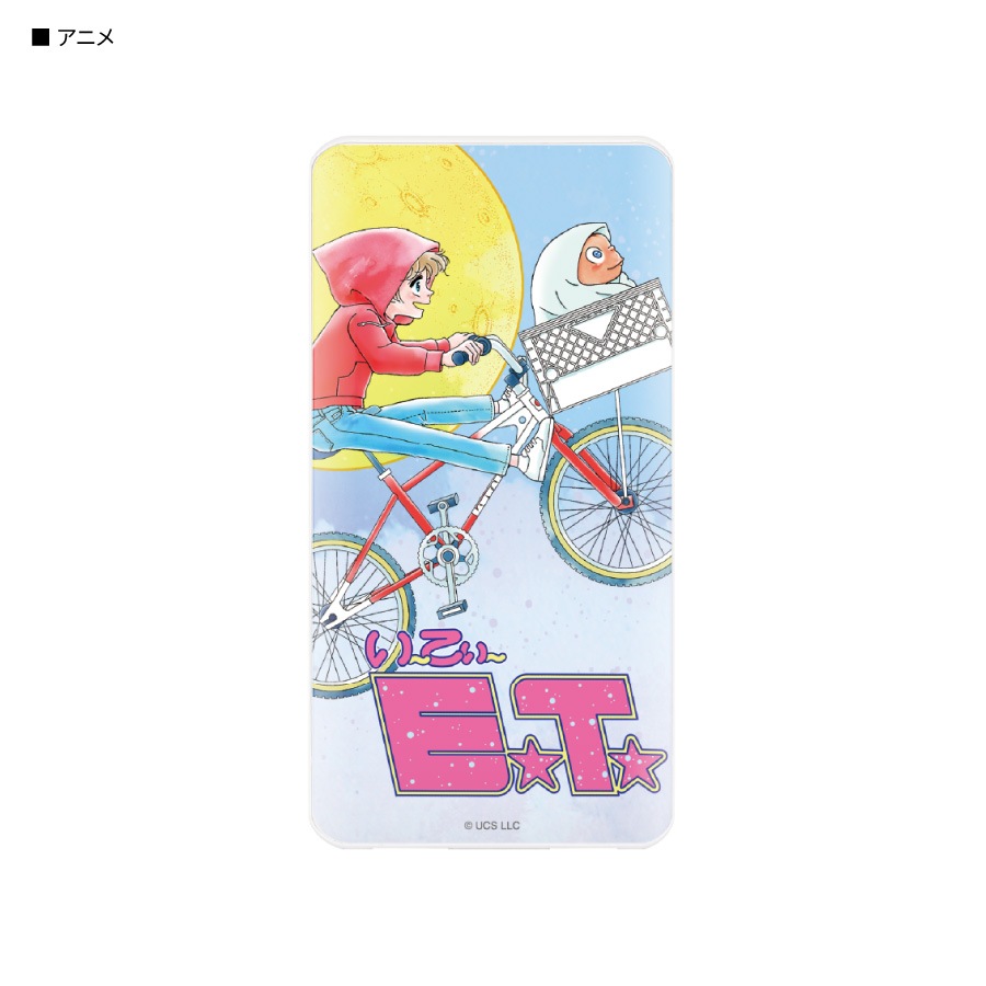 E.T. USB/USB Type-C 4000mAh リチウムイオンポリマー充電器2.1A