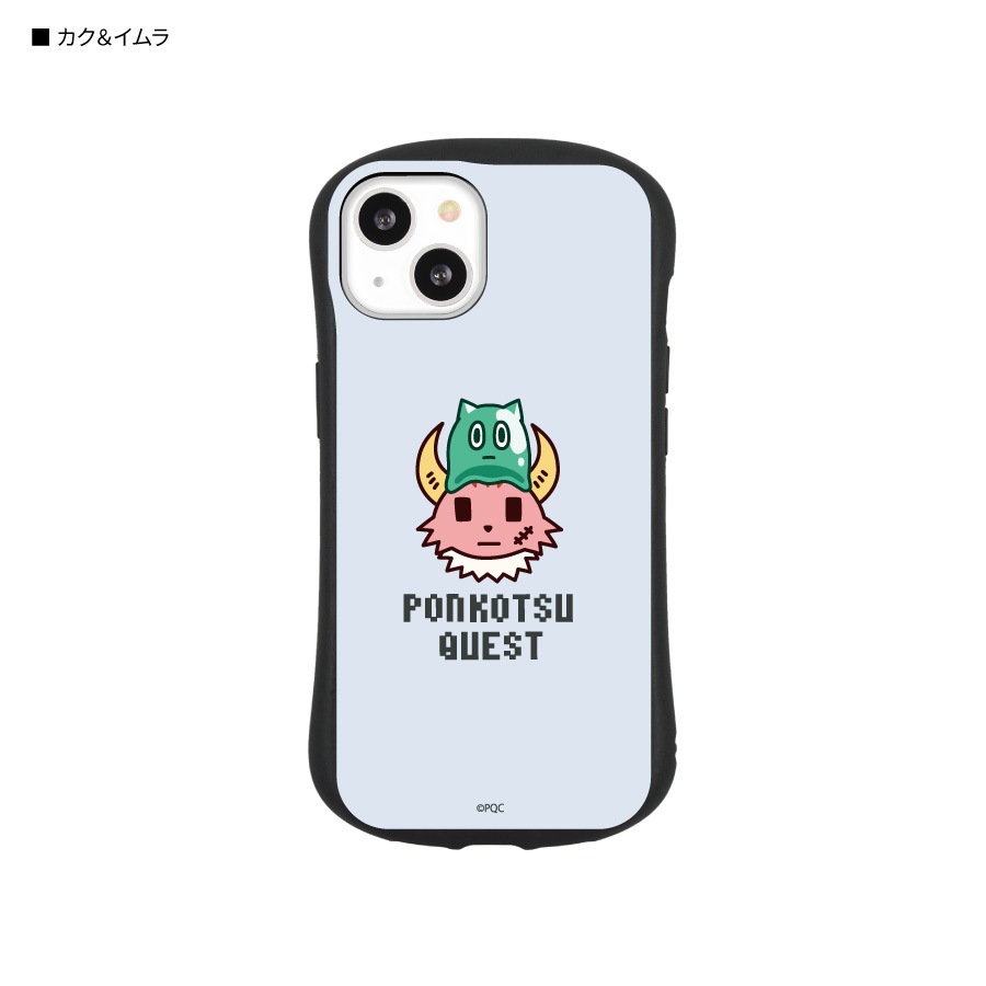 ポンコツクエスト iPhone13対応 ハイブリッドガラスケース
