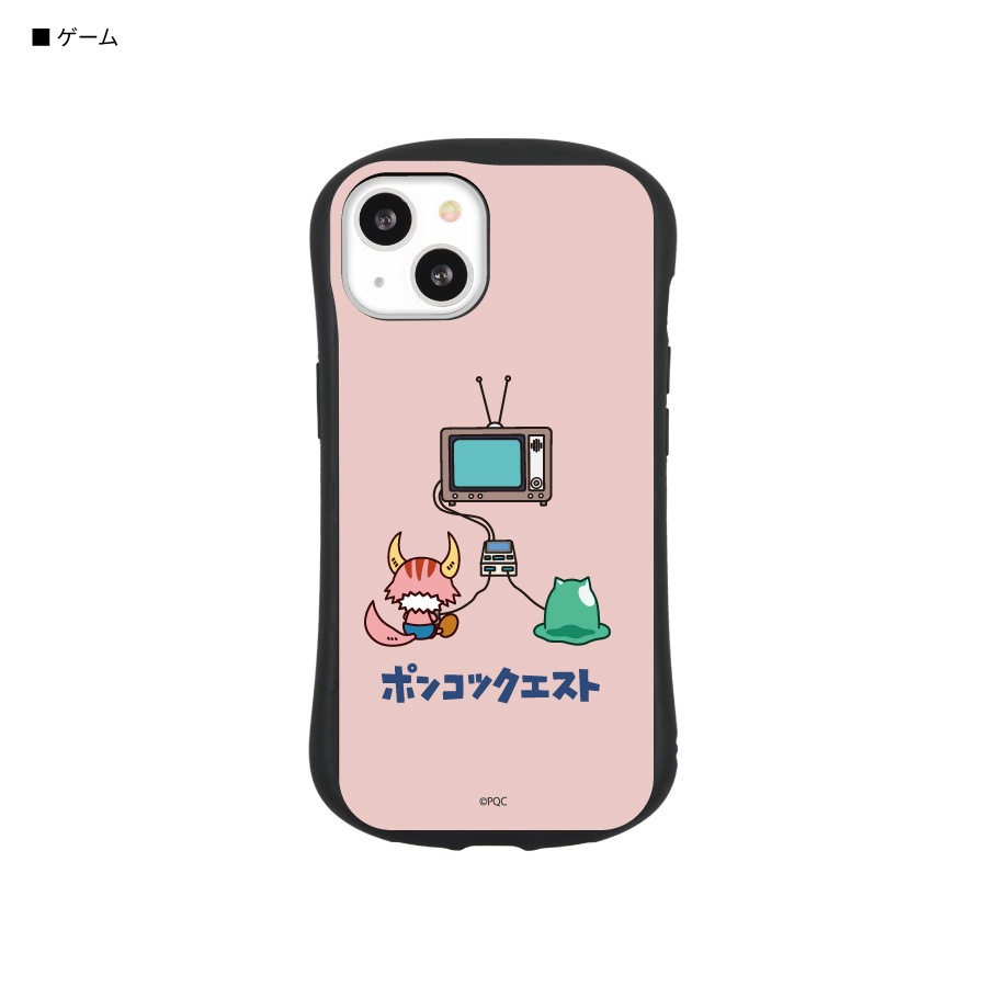 ポンコツクエスト iPhone13対応 ハイブリッドガラスケース