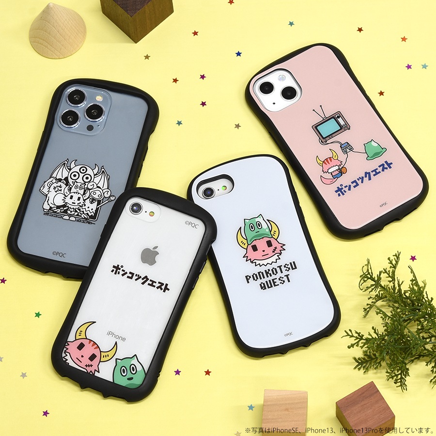 ポンコツクエスト iPhone13対応 ハイブリッドガラスケース