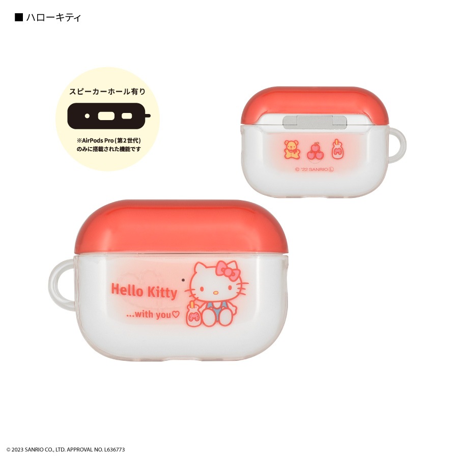 AirPods Pro第2世代　正規品　ハローキティケースのセット sanrio ハローキティ AirPods Pro(第2世代)/AirPods Pro対応