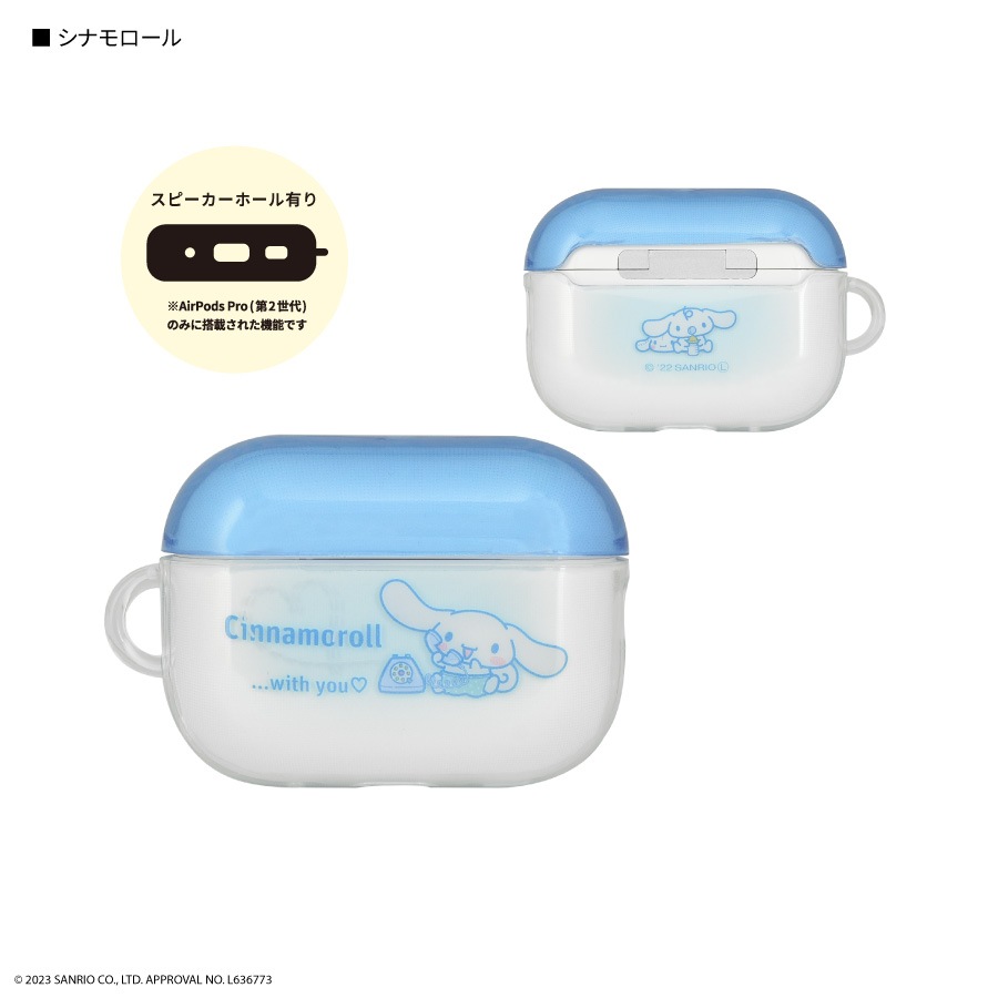 キティさん専用 I・E・I》セイコー ハローキティ新幹線 ウオッチ クオーツの通販