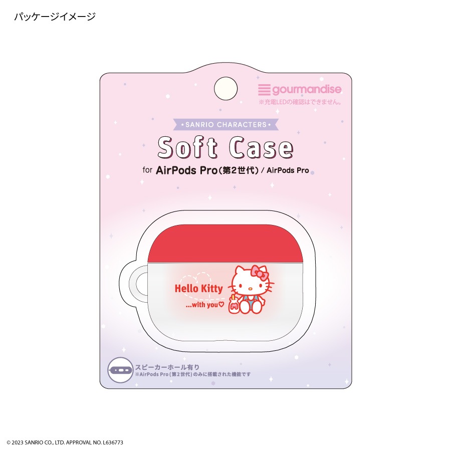 サンリオキャラクターズ AirPods Pro(第2世代)/AirPods Pro 対応 ソフトケース