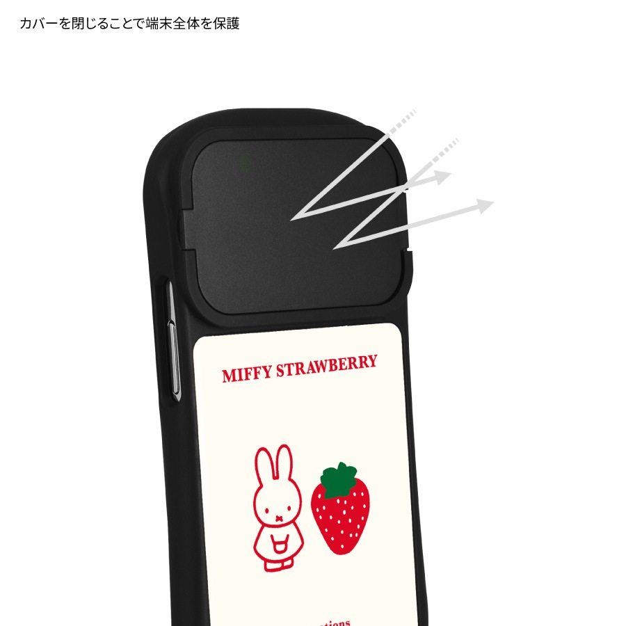 ミッフィー MIFFY STRAWBERRY iPhone14 / 14 Pro / 13 / 13 Pro / 12 / 12 Pro 対応 ハイブリッドガラスケース