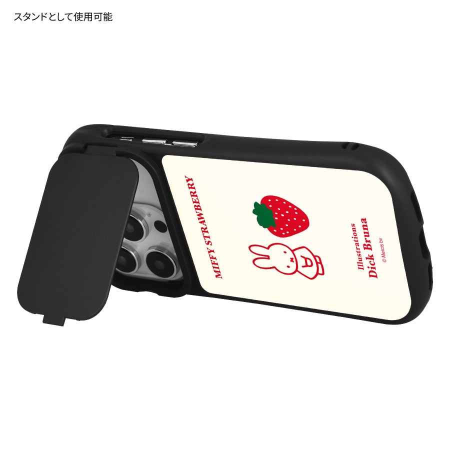 ミッフィー MIFFY STRAWBERRY iPhone14 / 14 Pro / 13 / 13 Pro / 12 / 12 Pro 対応 ハイブリッドガラスケース