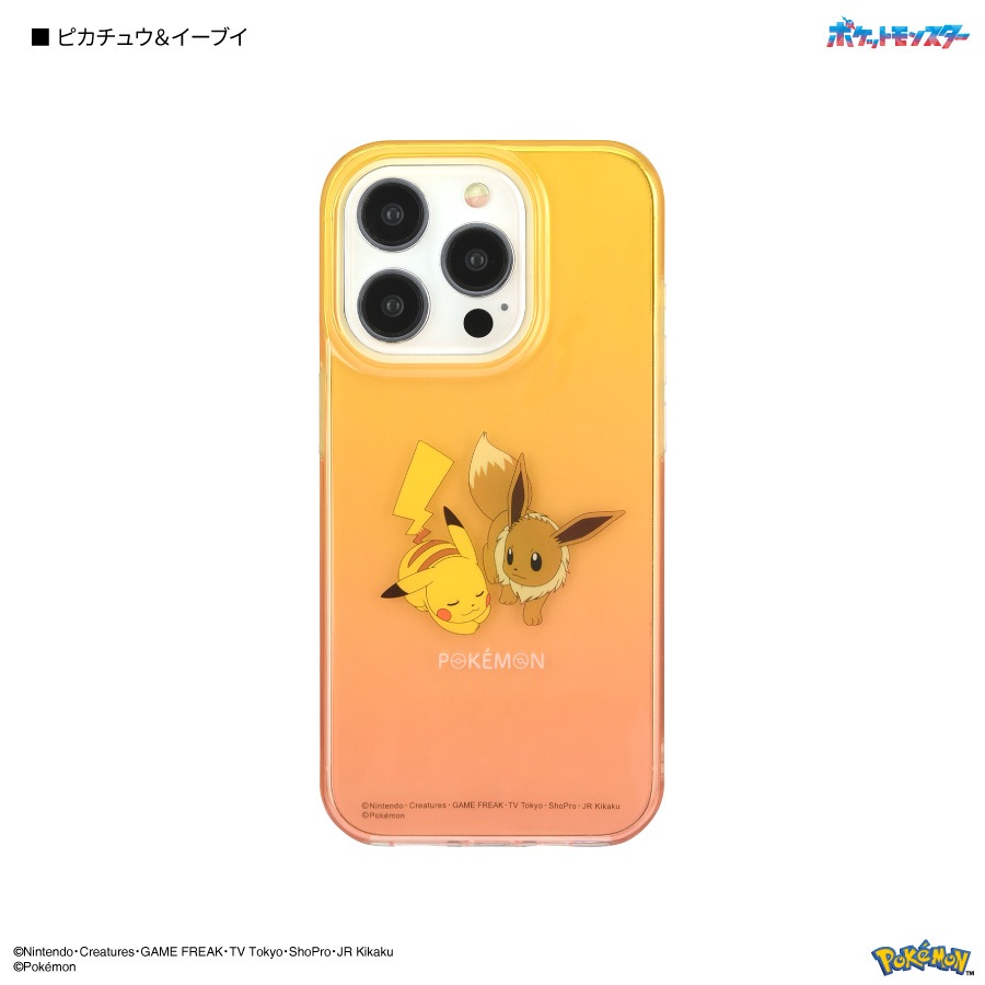 ポケットモンスター iPhone15 Pro 対応 ソフトケース