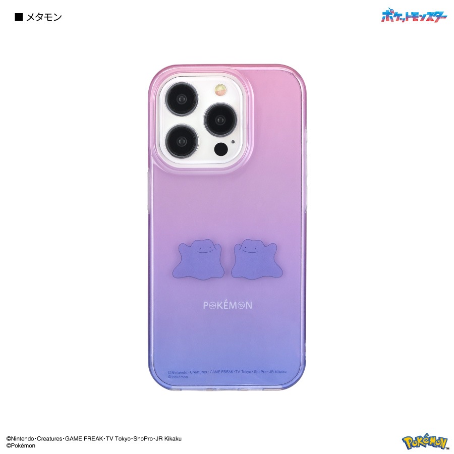 ポケットモンスター iPhone15 Pro 対応 ソフトケース