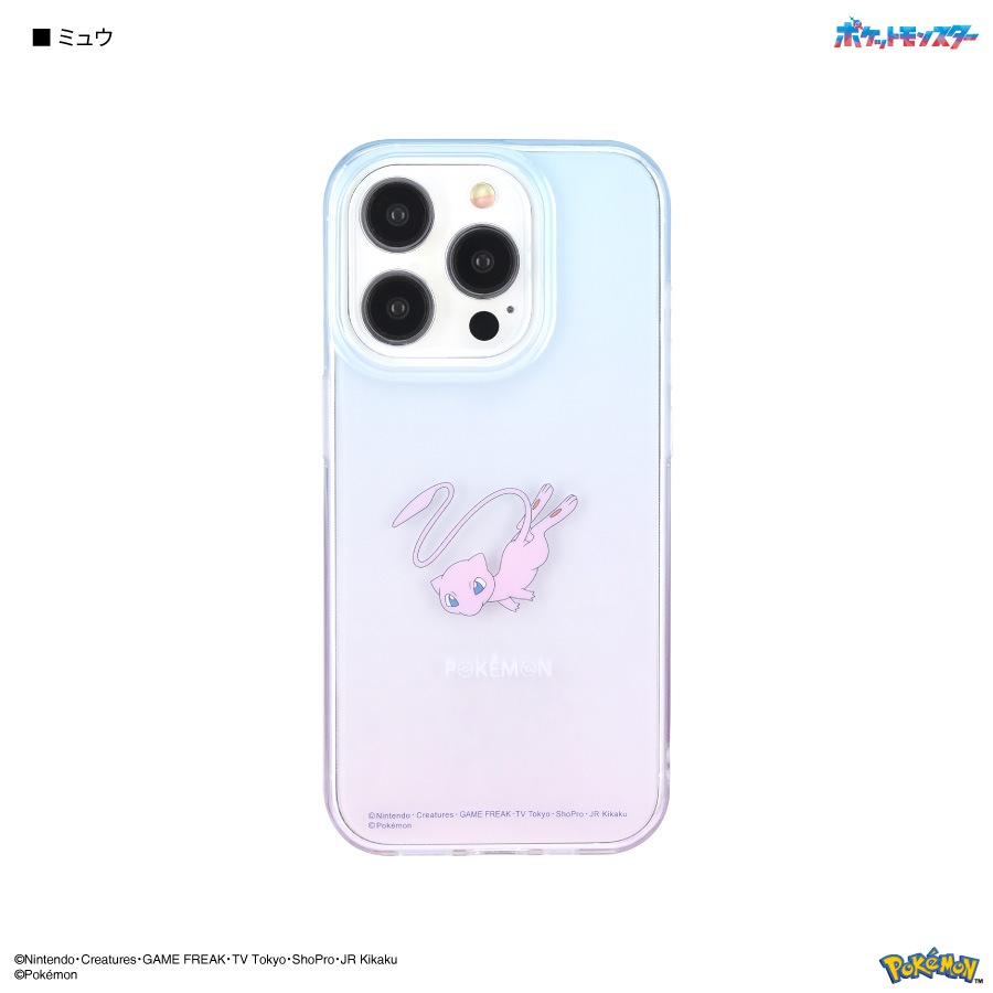 ポケットモンスター iPhone15 Pro 対応 ソフトケース