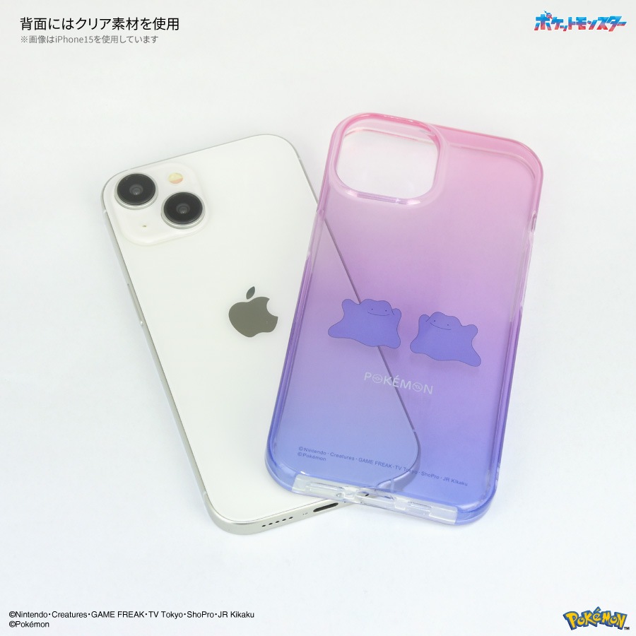ポケットモンスター iPhone15 Pro 対応 ソフトケース