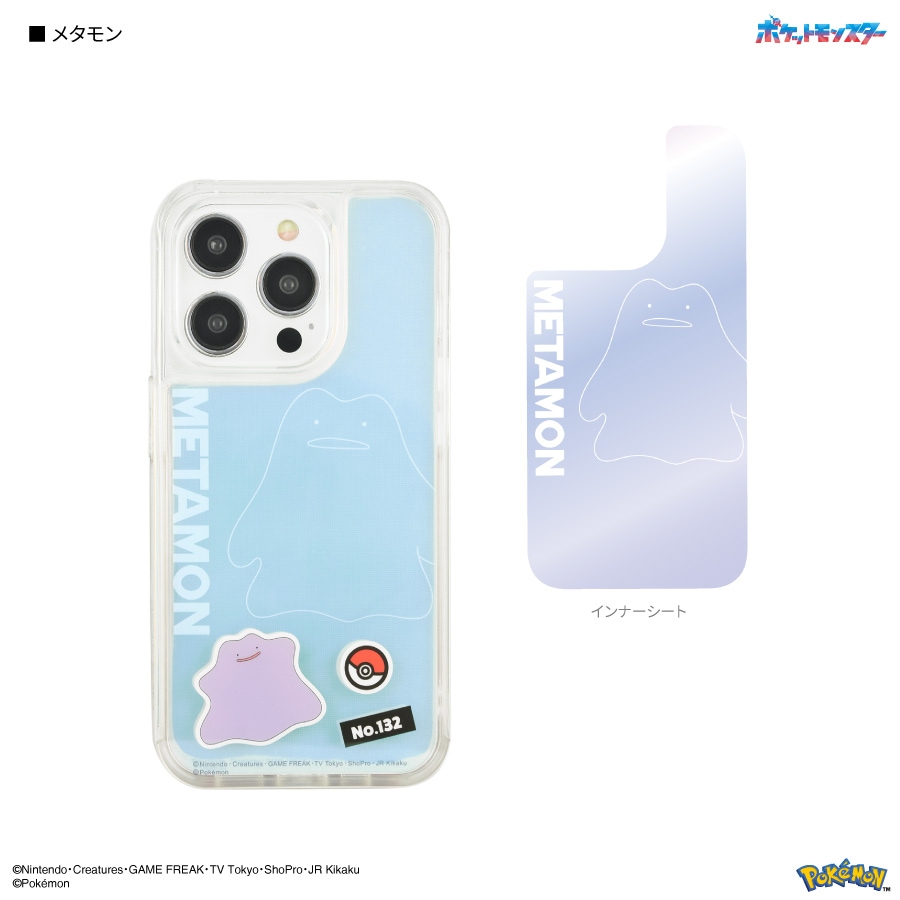 ポケットモンスター SHOWCASE+ iPhone 15 Pro  対応 ケース