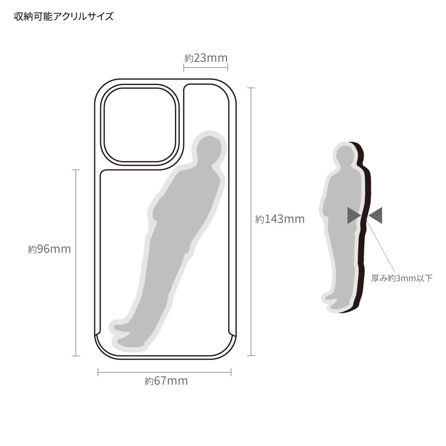 ポケットモンスター SHOWCASE+ iPhone 15 Pro  対応 ケース