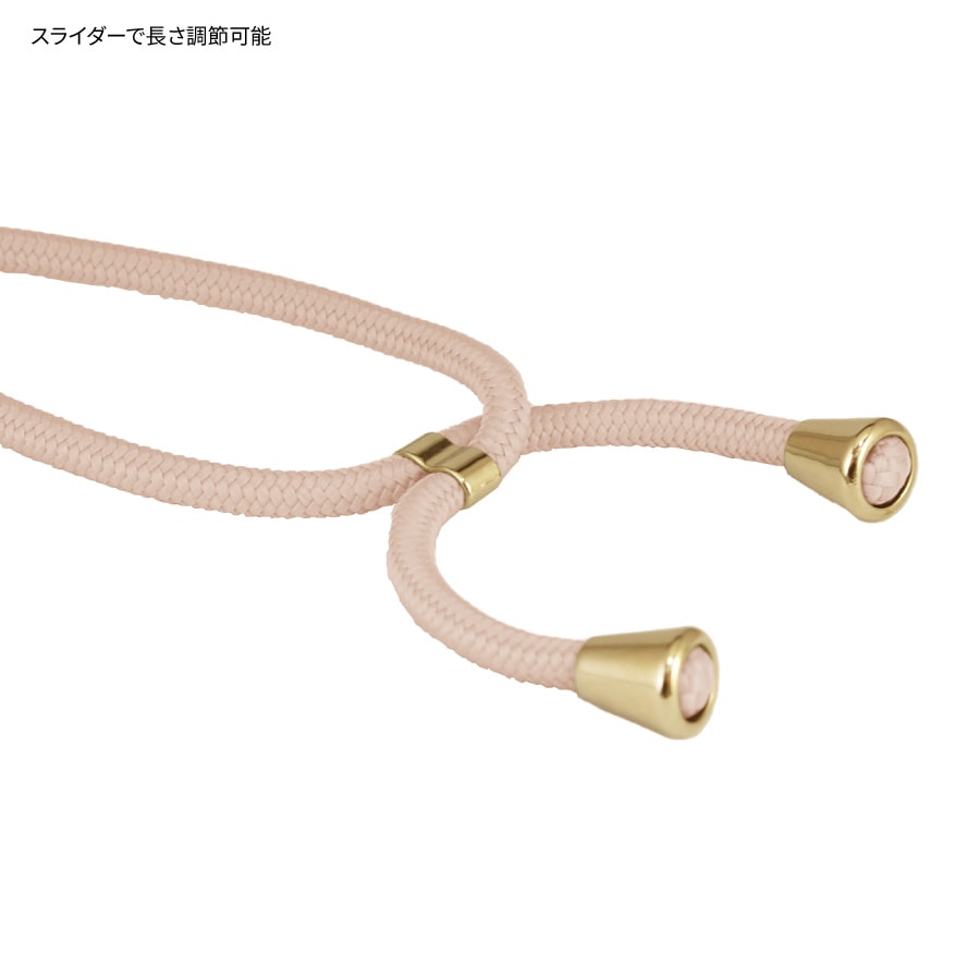 ムーミン【リトルミイフェア】 マルチリングプラス ストラップセット