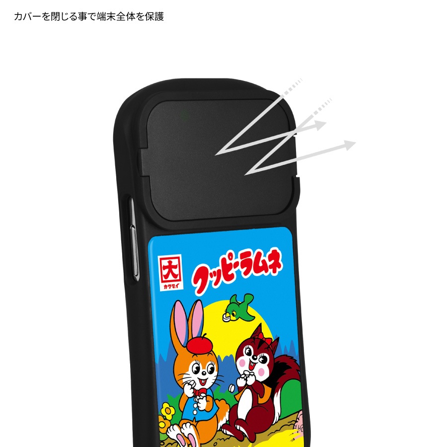 クッピーラムネ iPhone15 / 15 Pro / 14 / 14 Pro / 13 / 13 Pro / 12 / 12Pro 対応 ハイブリッドガラスケース