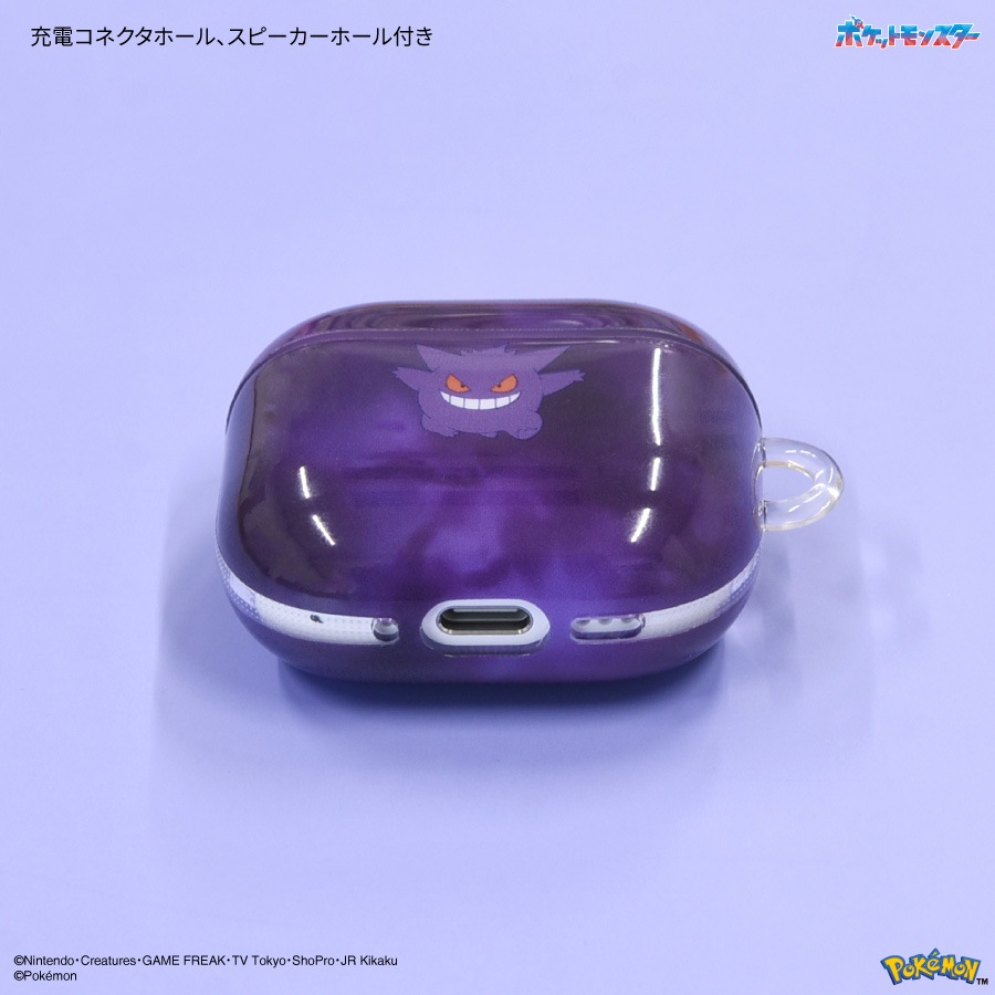 【珍品】ポケモンソフトケースを４種・４体セットで出品します。 珍品】ポケモンソフトケースを4種・4体セットで出品します