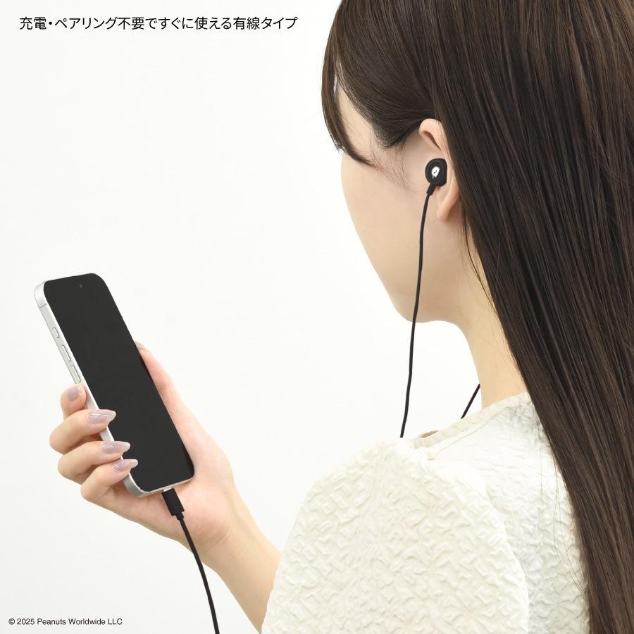 ピーナッツ スヌーピー リモコンマイク付き USB Type-C ステレオ